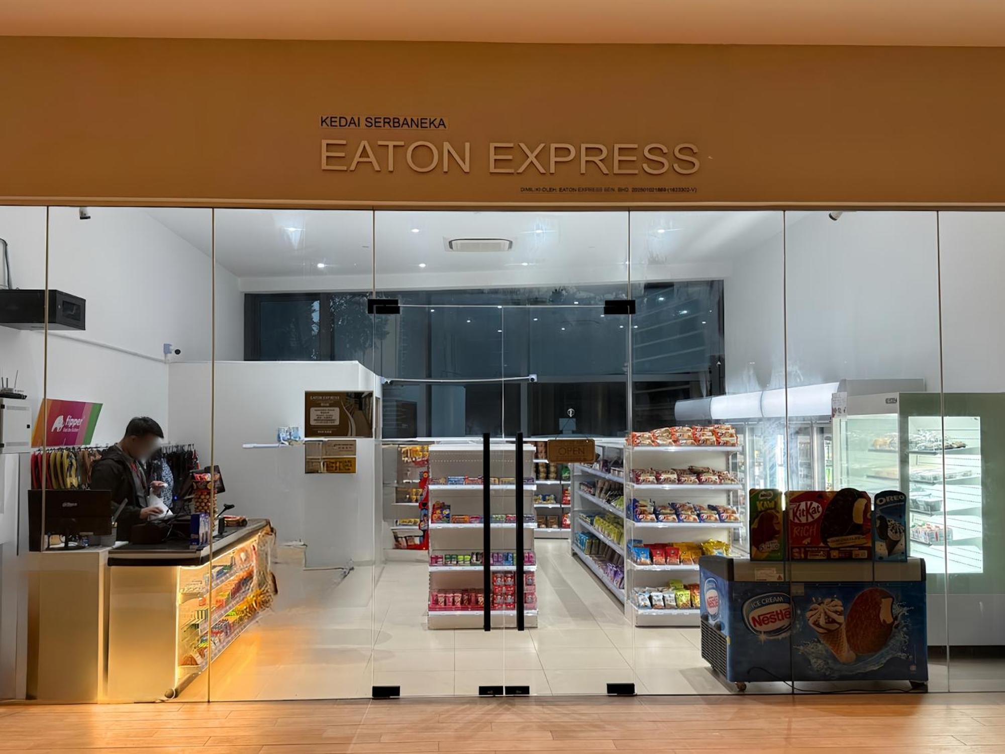 Eaton Suites Klcc Kuala Lumpur — Photos 1